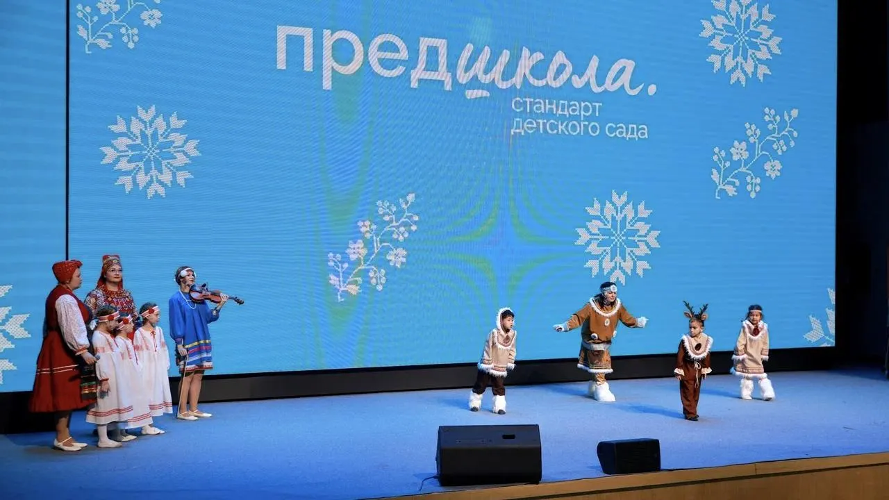 Картинка