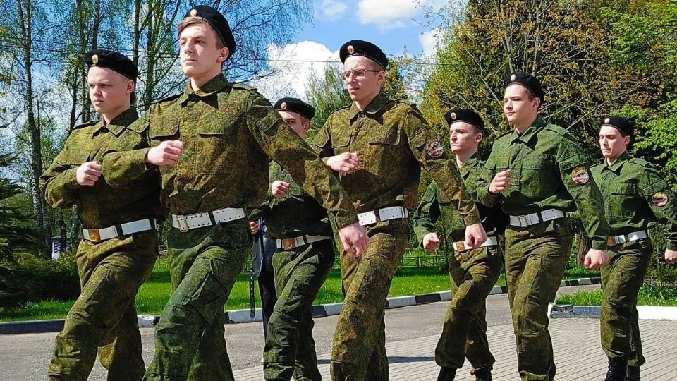 Фото: Министерство образования МО