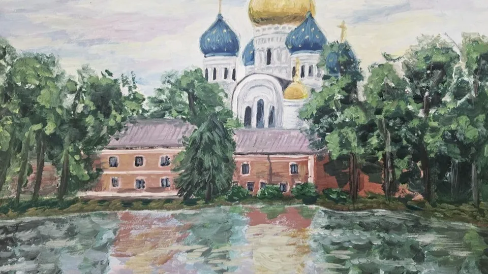 Картинка
