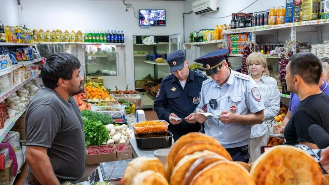 Фото: Министерство сельского хозяйства и продовольствия МО