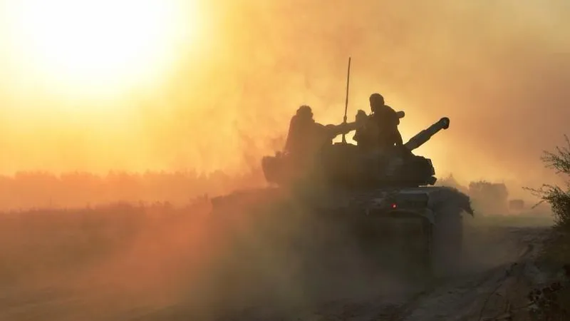 Ministry of Defense of Ukraine
