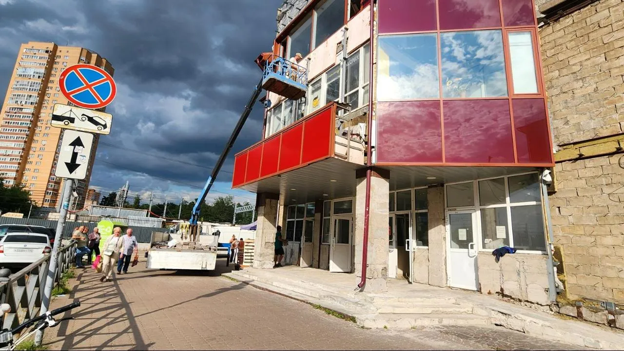 Картинка