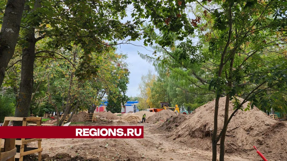 Фото: Арина Кузнецова&nbsp;