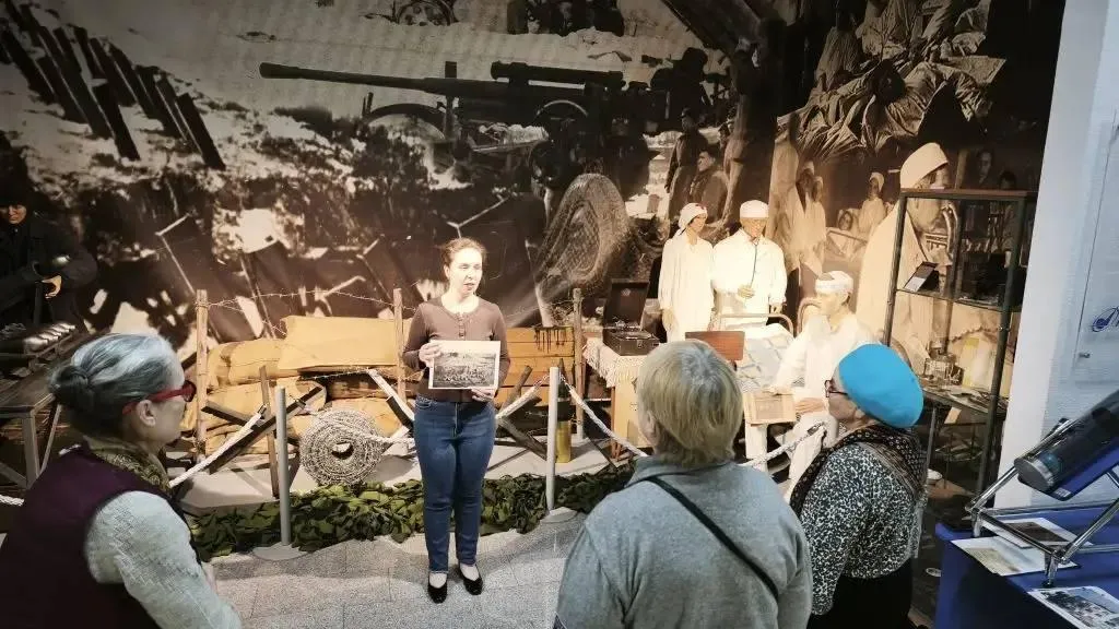 Картинка