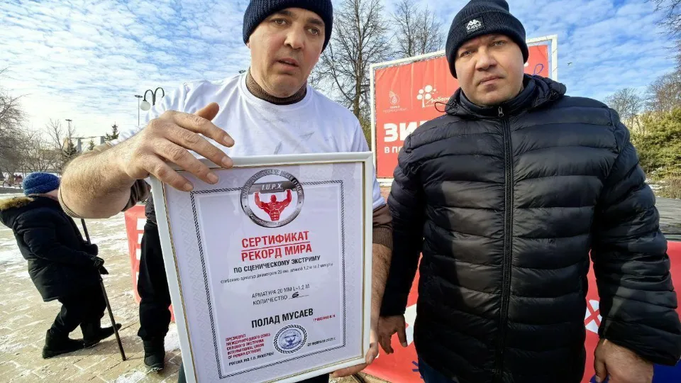 Фото: Сергей Агаджанян