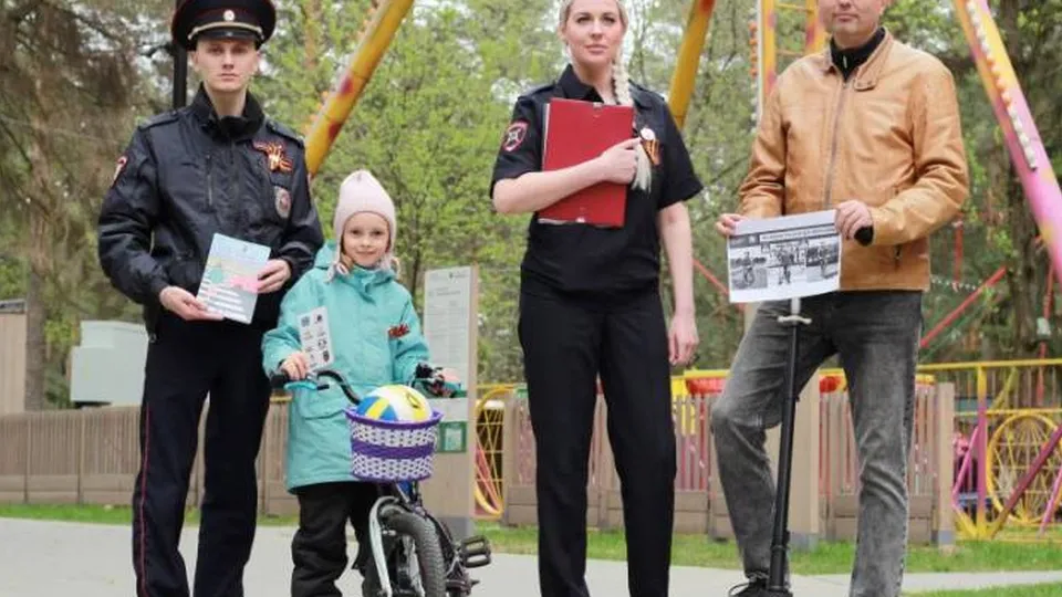 Фото: ОМВД России по г. о. Жуковский
