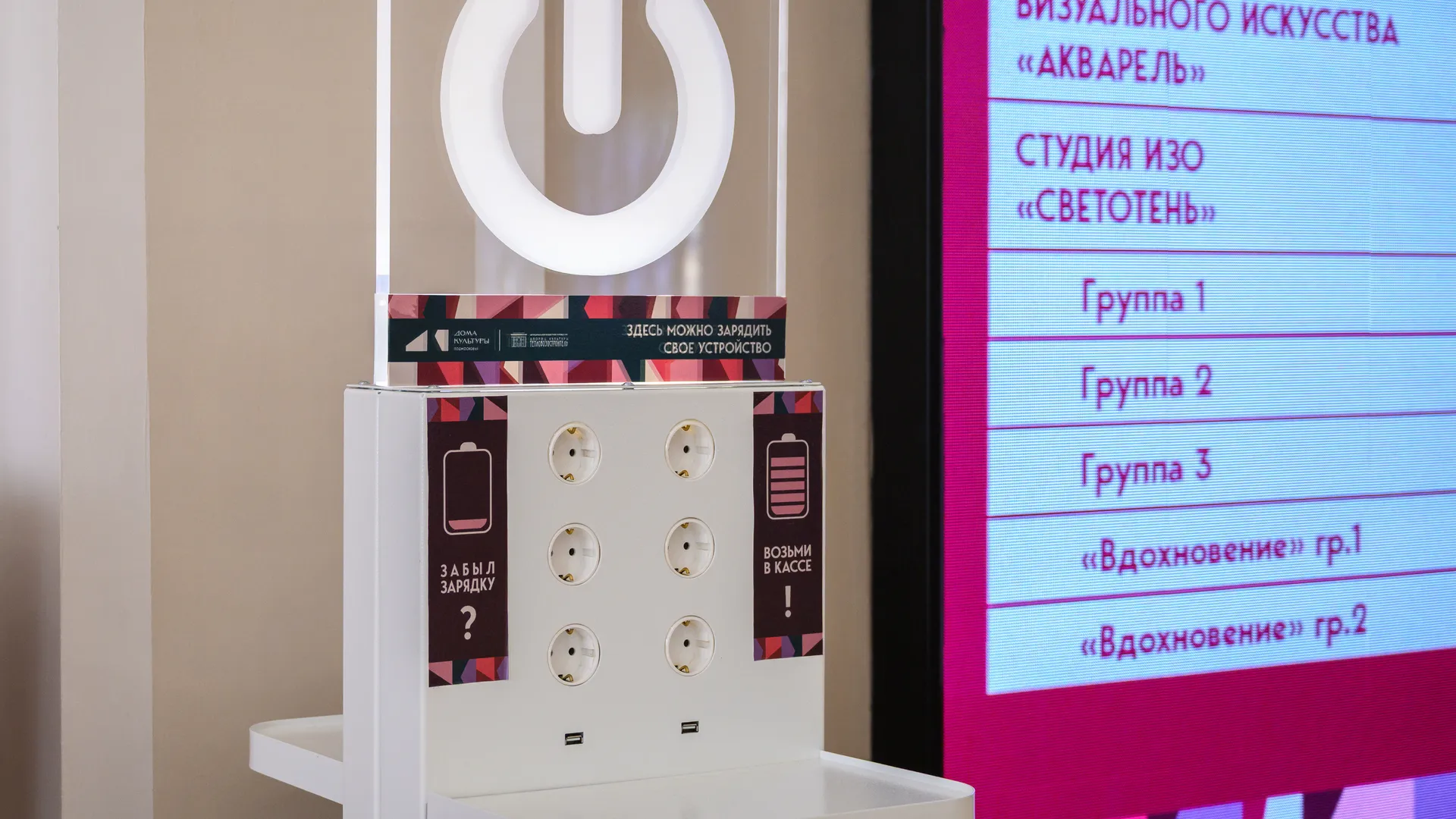 Пауэрбанки в самолетах: что изменилось в правилах перевозки