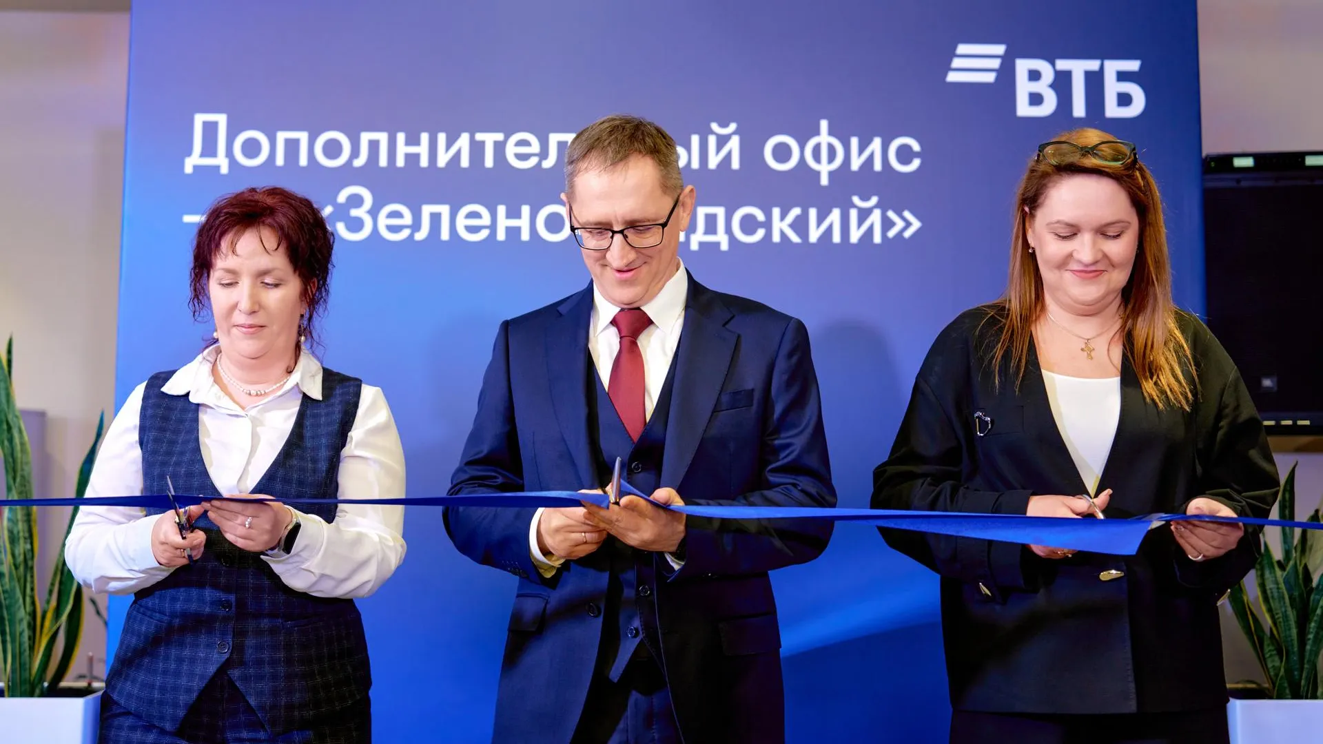 пресс-служба ВТБ