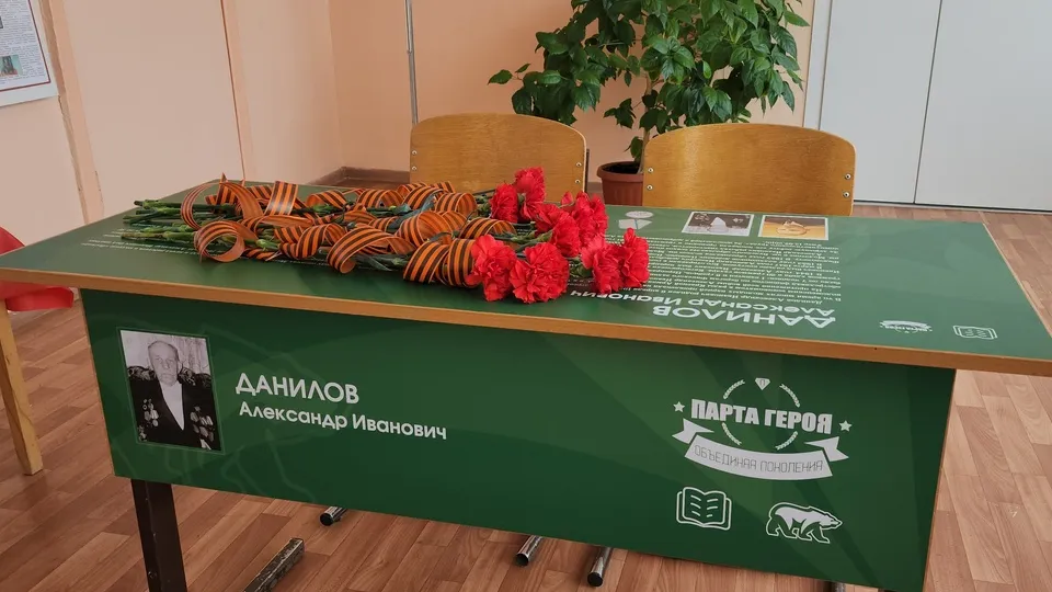 Фото: пресс-служба администрации м.о. Луховицы