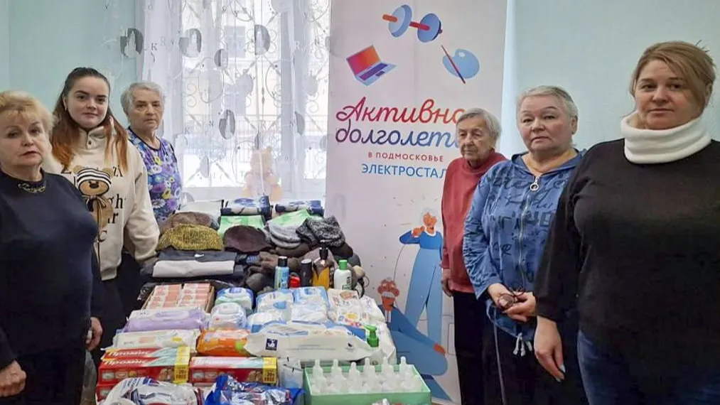 Фото: пресс-служба главы администрации г.о. Электросталь