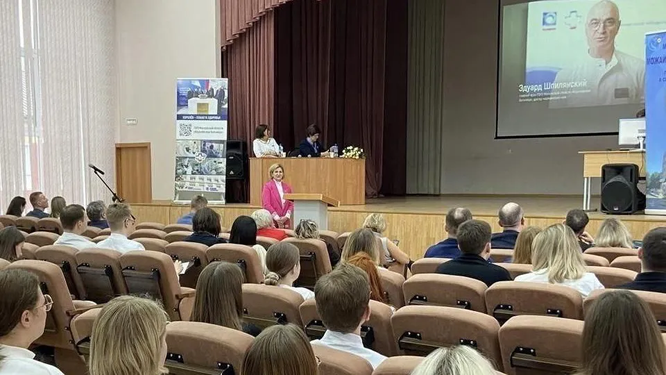 Фото: пресс-служба Каширской больницы