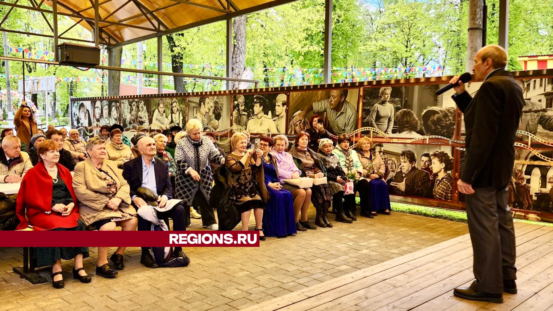 Фото: Юлия Андросова