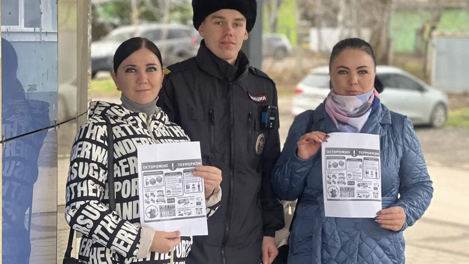 Фото: ОМВД России по м.о. Зарайск