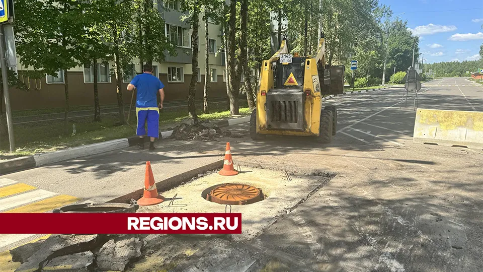 Фото: Татьяна Рунова