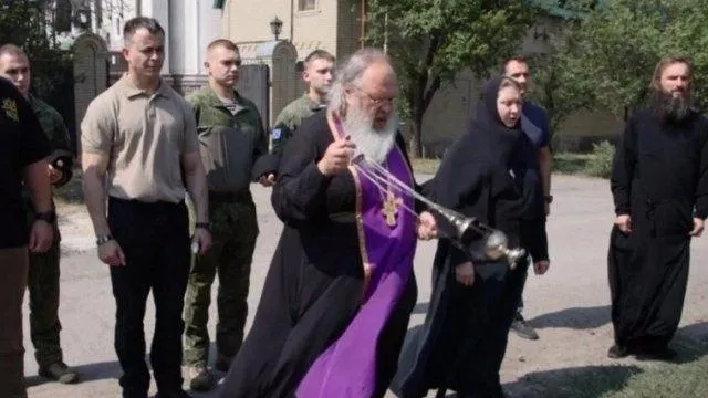 Правительство Камчатского края
