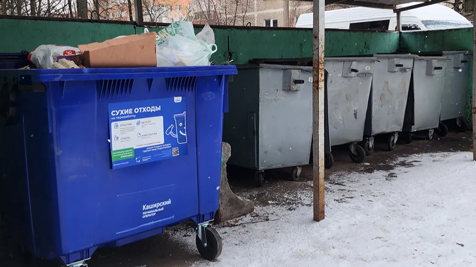 Фото: МедиаБанк Подмосковья/Анастасия Сараева