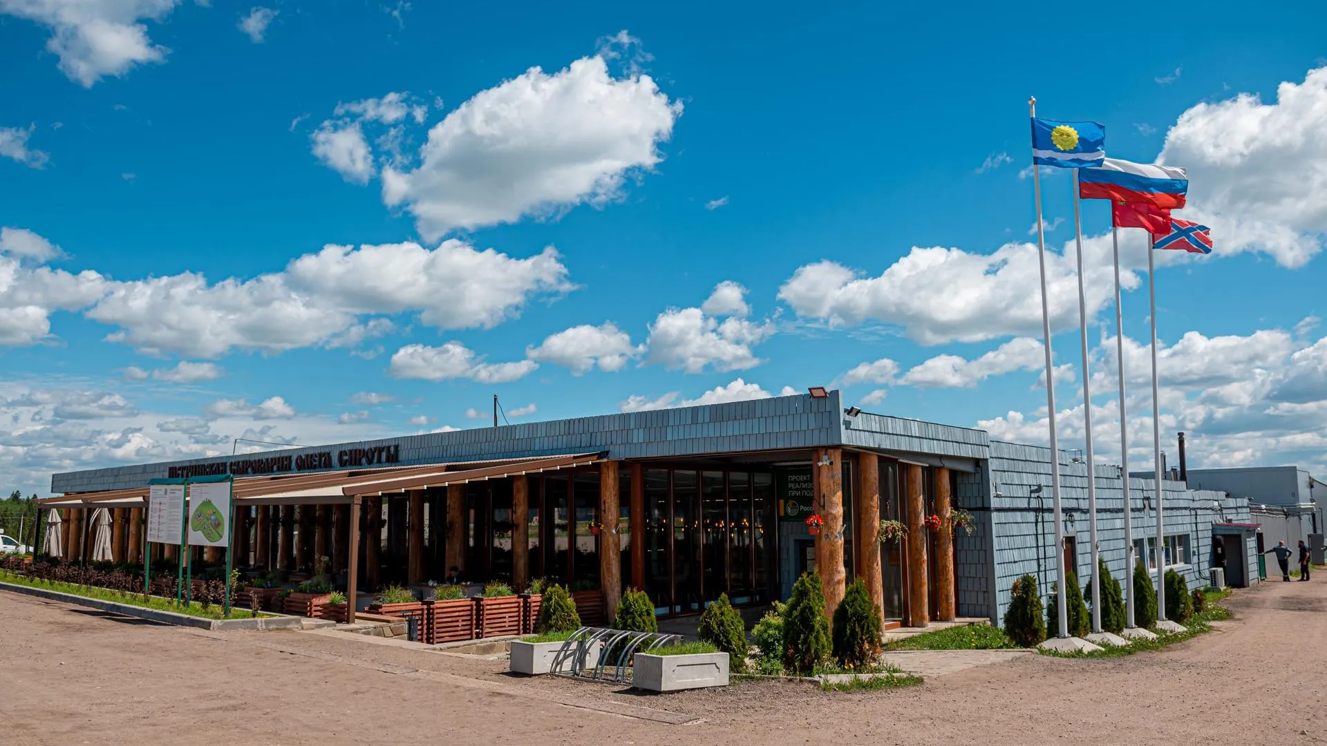 Картинка