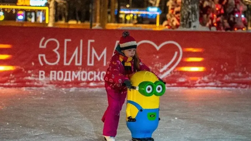 Картинка