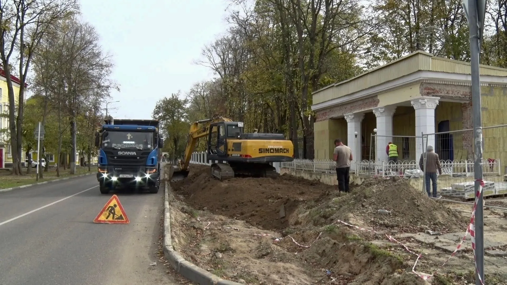 Картинка