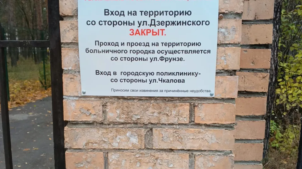 Фото: Жуковская ОКБ