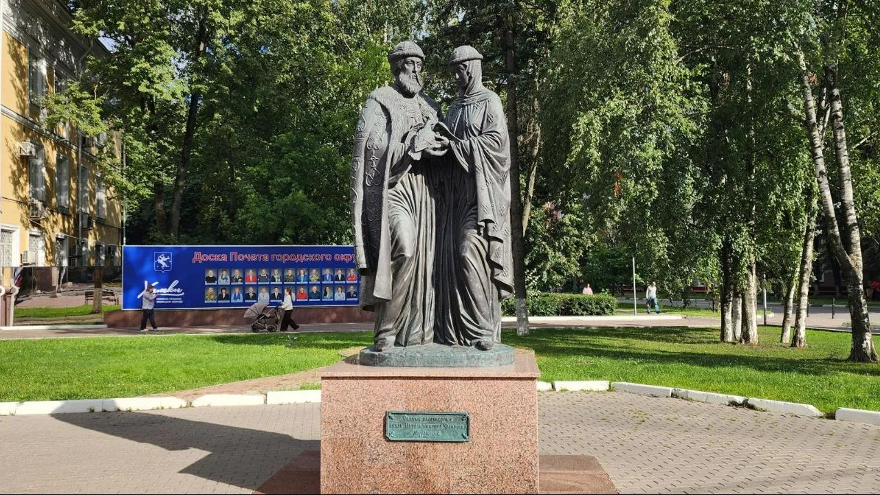 Картинка
