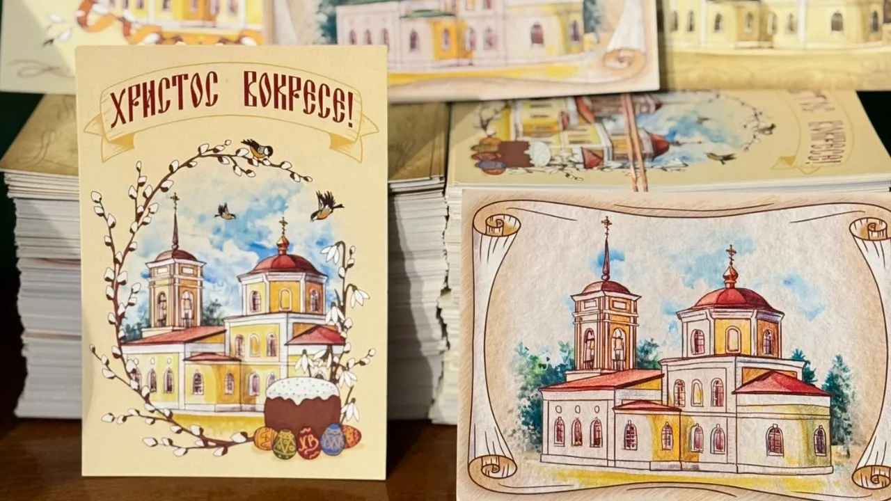 Картинка
