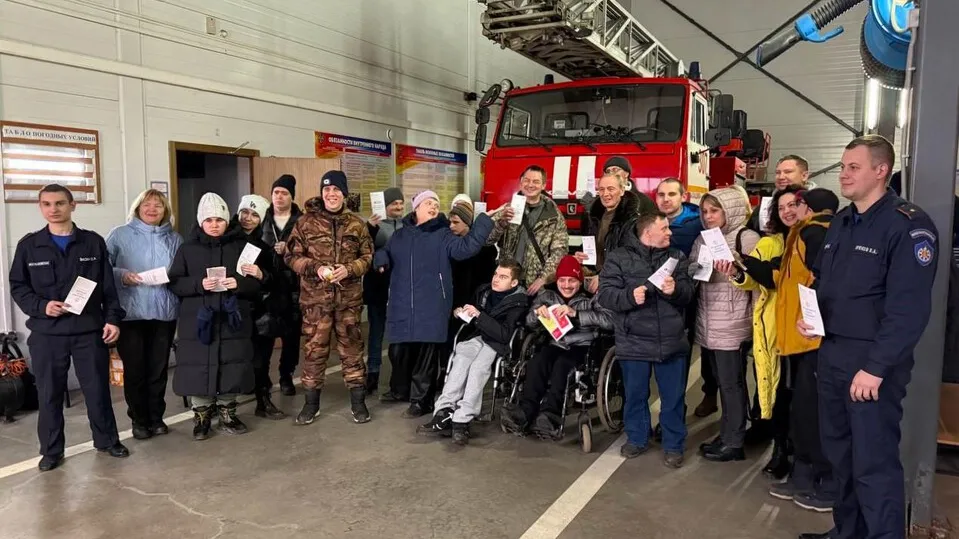 Фото: ГКУ МО «Мособлпожспас»