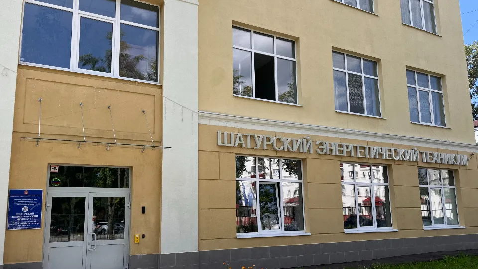 Фото: МедиаБанк Подмосковья/Ангелина Стельмух