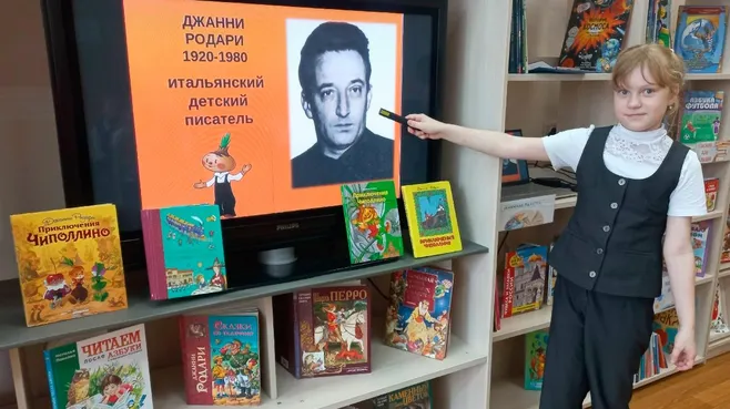 Картинка