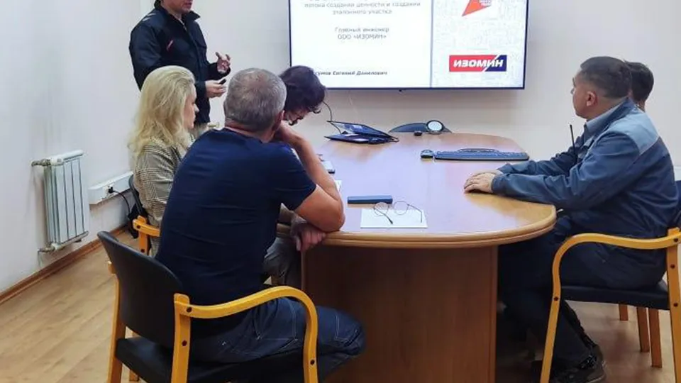 Фото: Министерство инвестиций, промышленности и науки МО