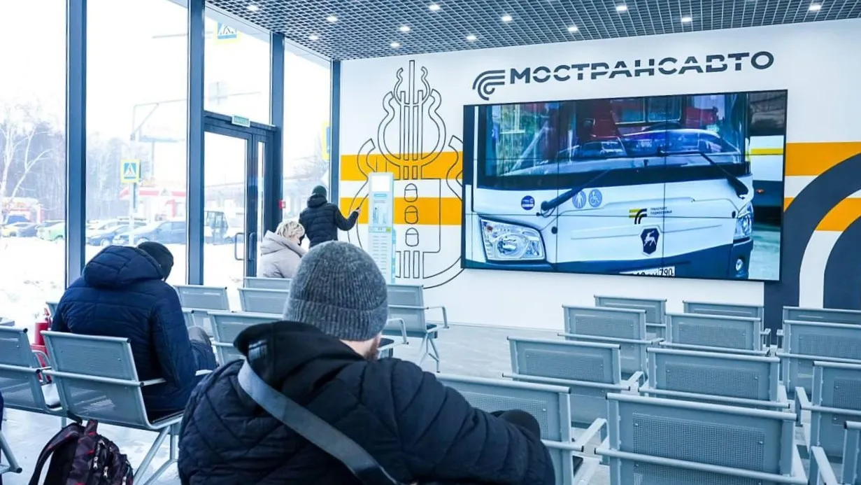 Фото: пресс-служба Министерства транспорта и дорожной инфраструктуры Московской области