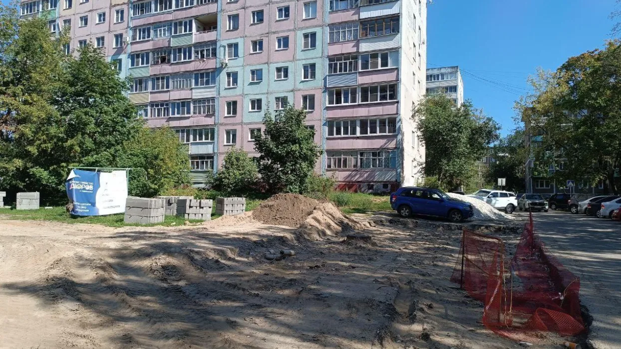 Фото: пресс-служба Администрации г.о. Егорьевск