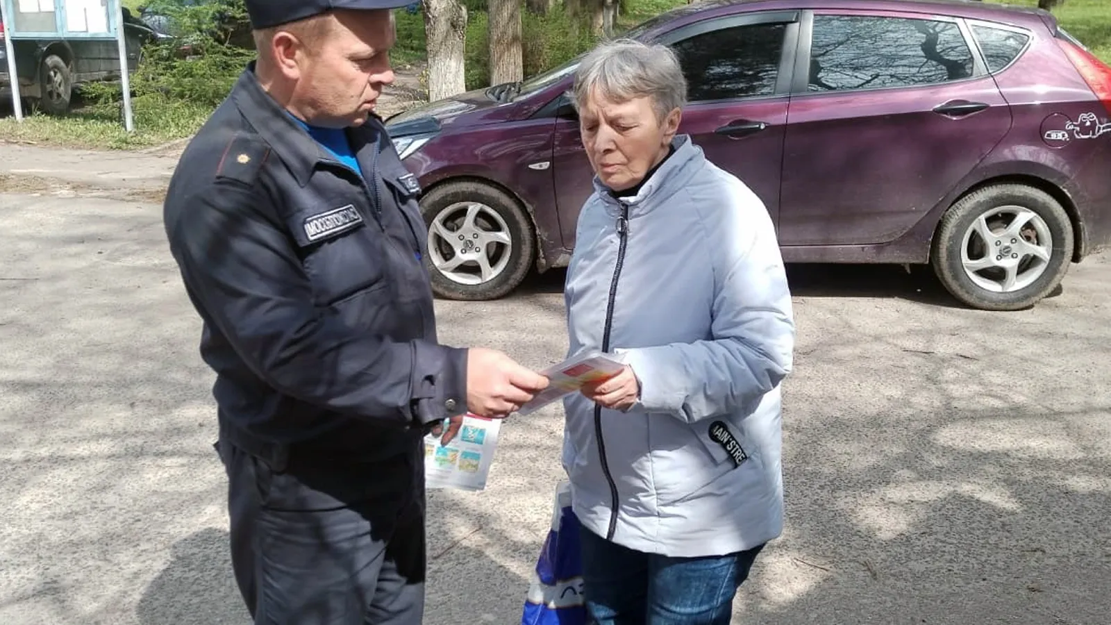 Фото: ГКУ МО «Мособлпожспас»