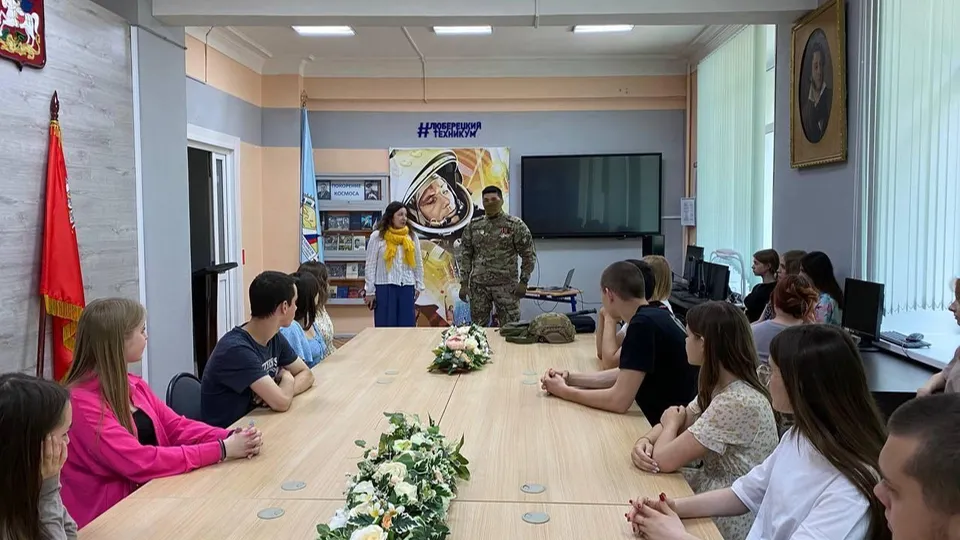 Фото: Администрации городского округа Люберцы