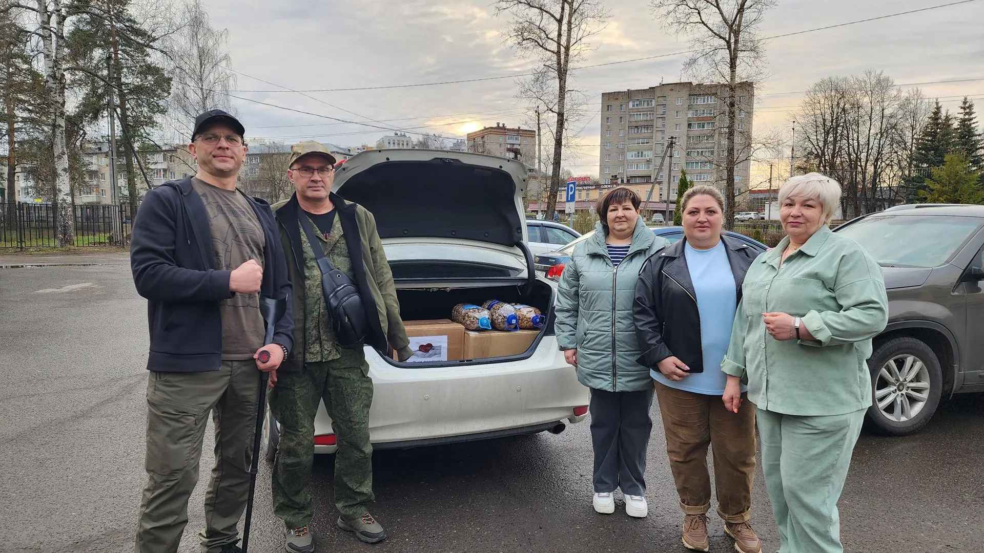 Картинка