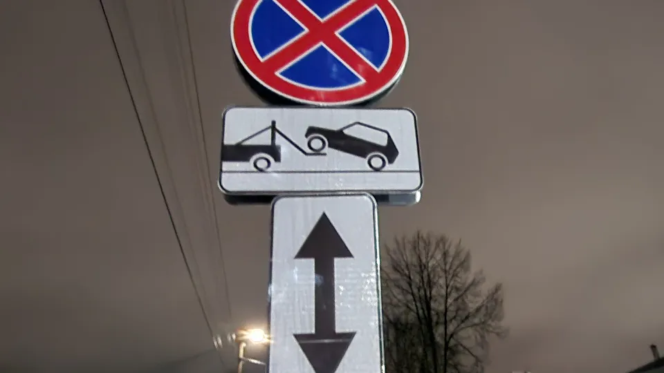 Фото: МедиаБанк Подмосковья/Ольга Антонова