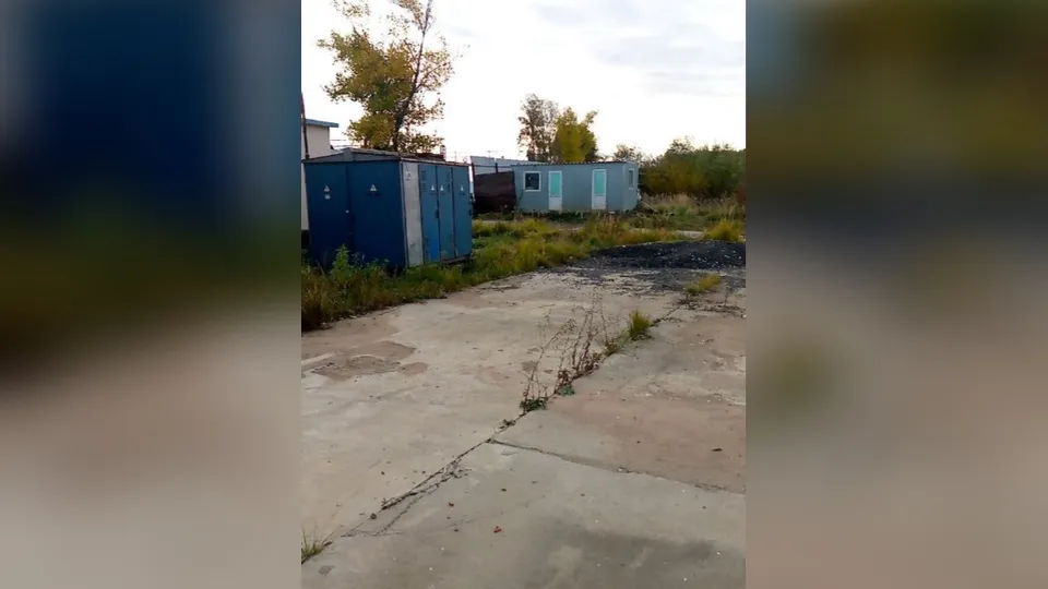 Фото: Управление ЖКХ администрации Одинцовского городского округа