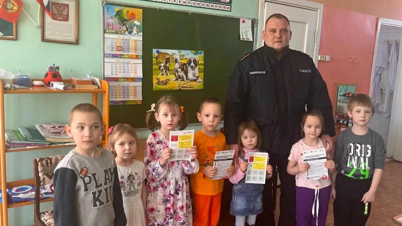Фото: пресс-служба ГКУ МО «Мособлпожспас»