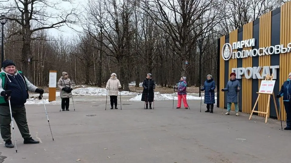 Фото: администрация Наро-Фоминского округа