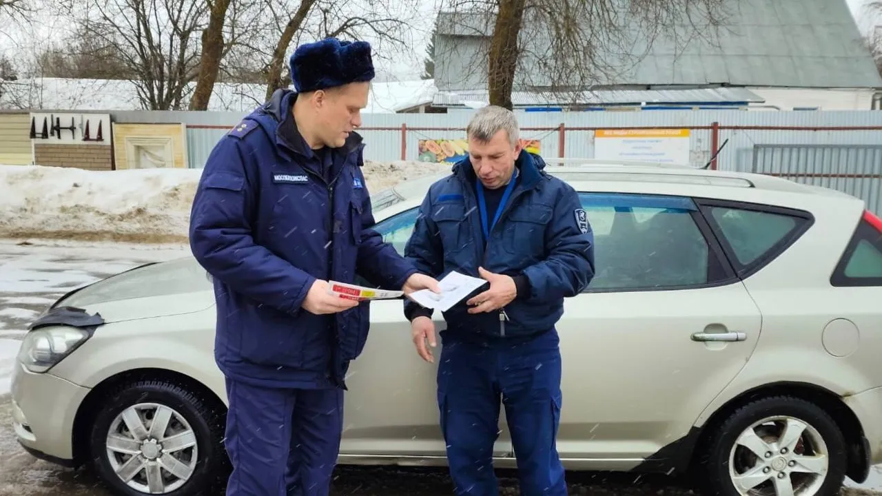 Фото: ГКУ МО «Мособлпожспас»