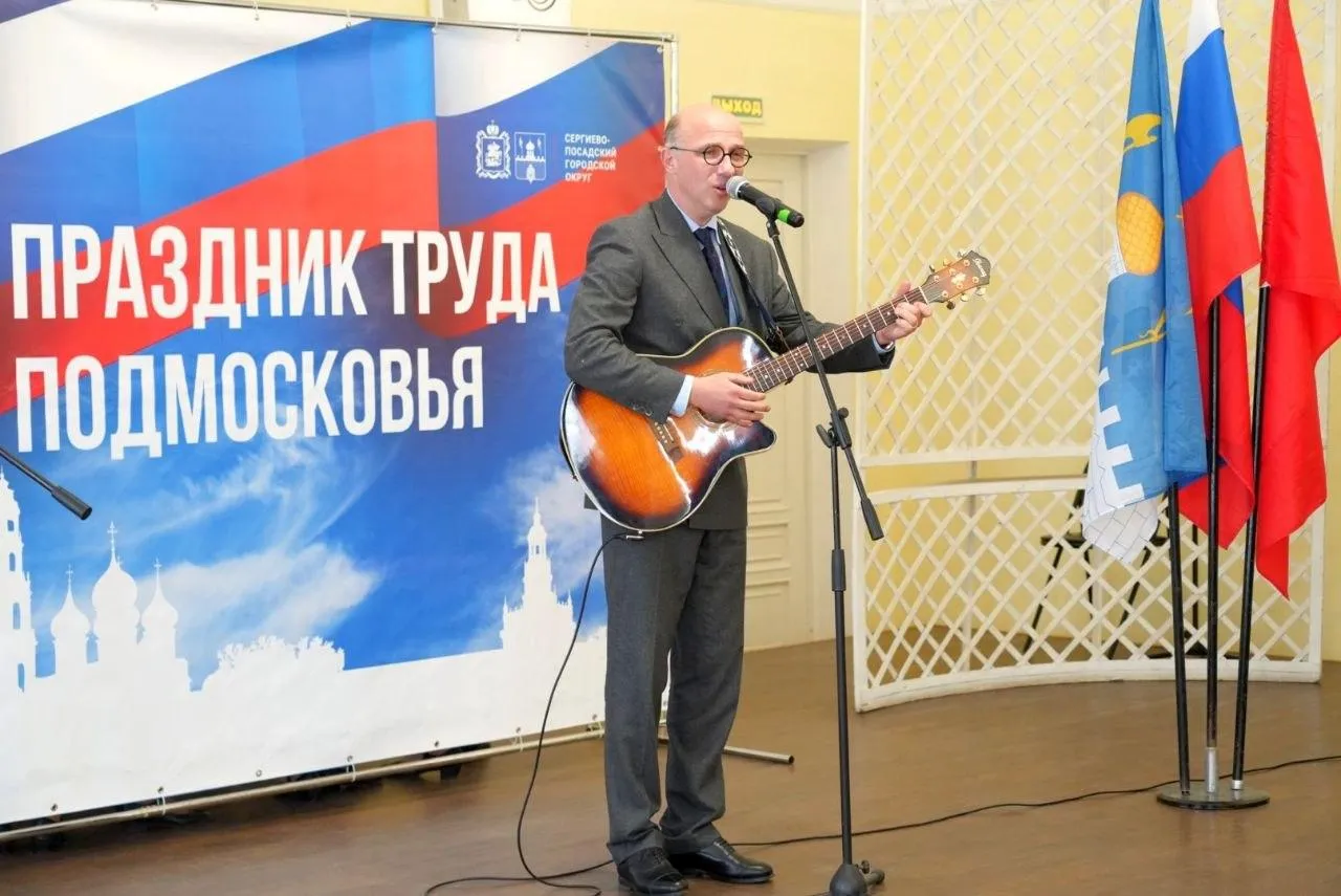 глава Сергиево-Посадского г. о. Оксана Ероханова/Telegram