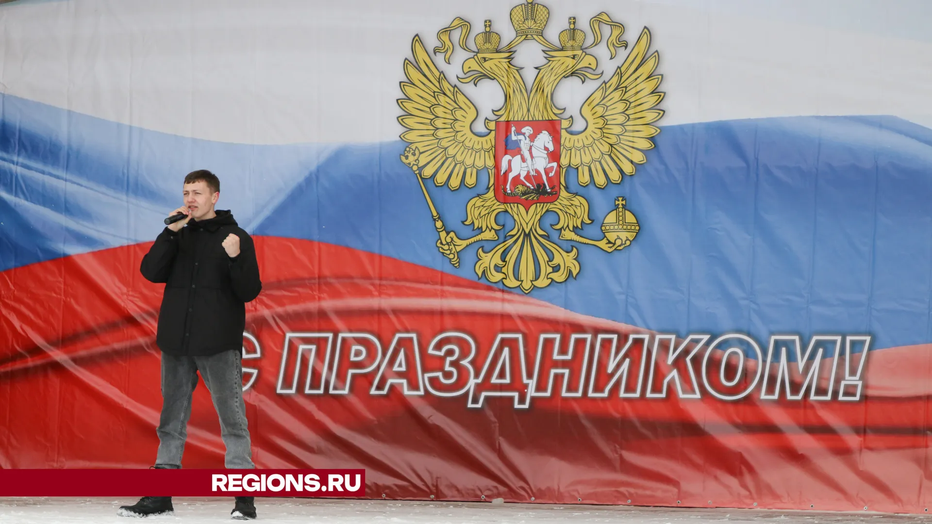 Фото: Евгений Мазепов