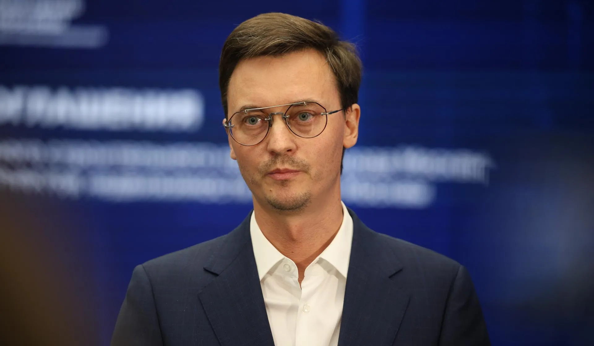 Информационный центр Правительства Москвы