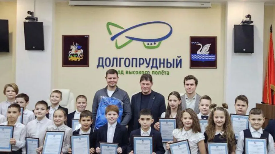 Фото: пресс-служба администрации г.о. Долгопрудный