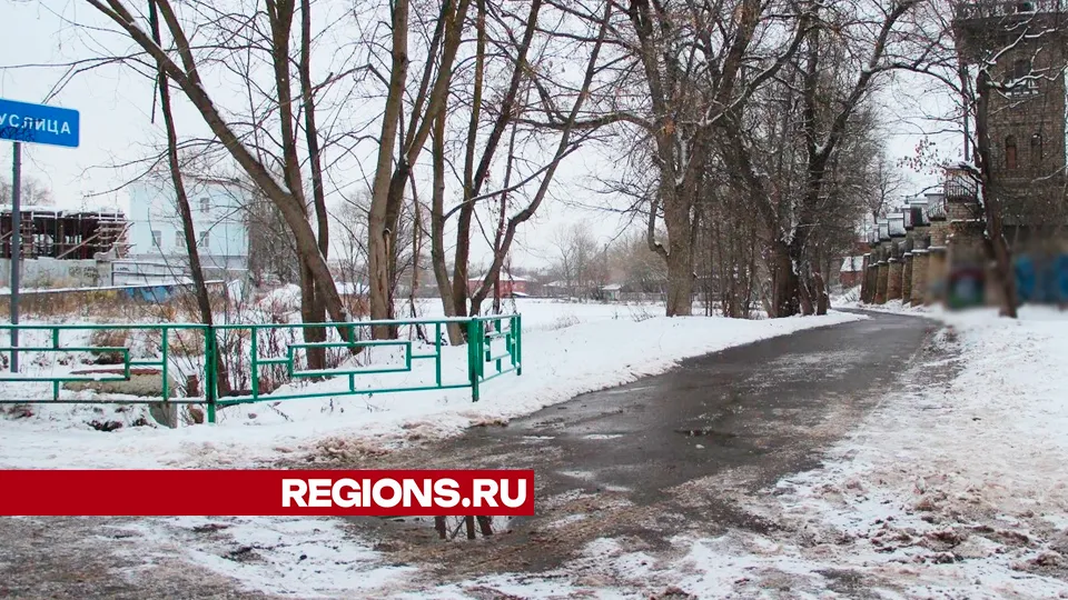 Фото: REGIONS/Василий Тремасов