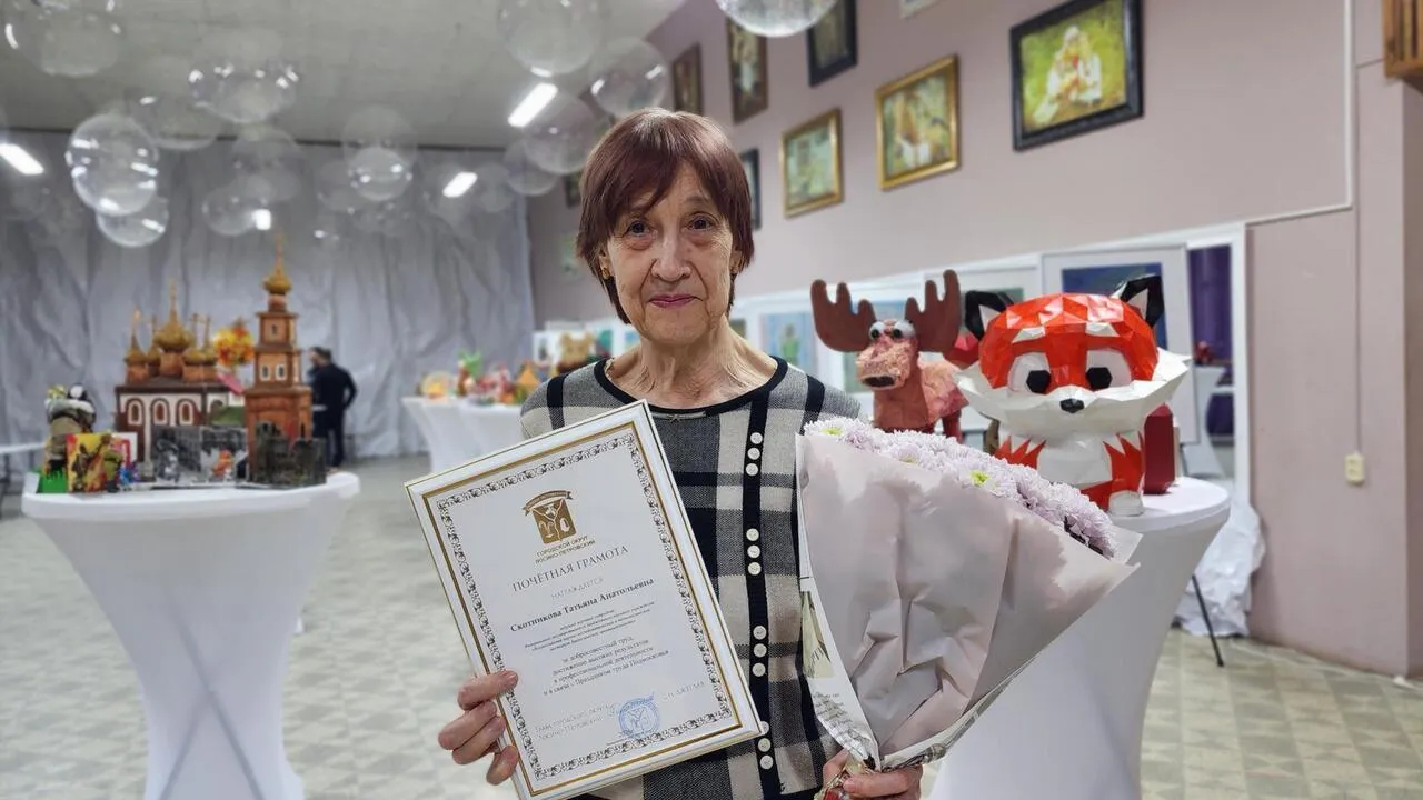 Картинка