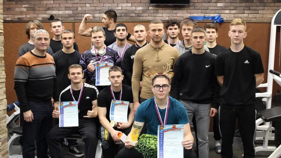 Фото: Раменский молодежный центр
