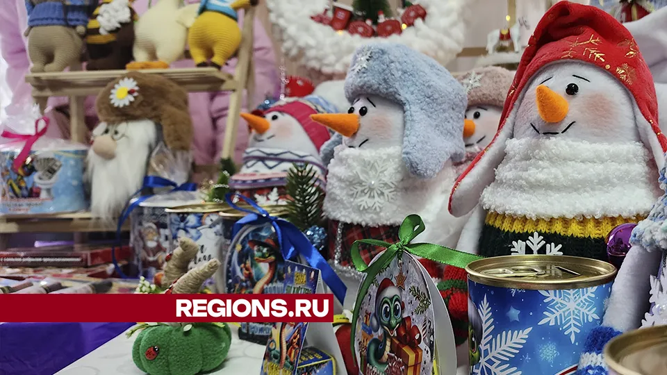 Ярмарка новогодних товаров. Фото: Андрей Семибратов<br>