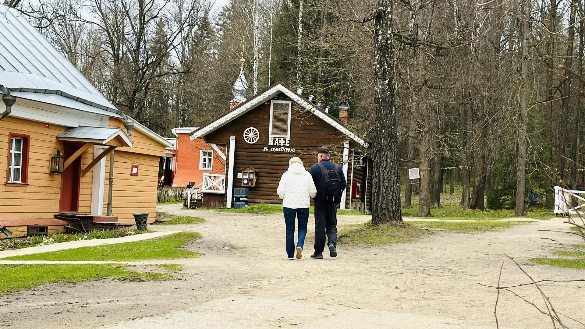 Картинка