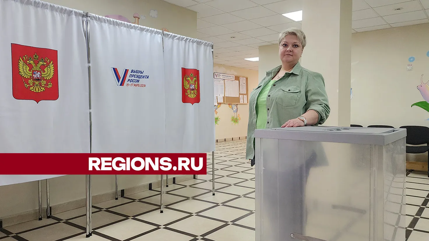 Фото: Ольга Шеметова